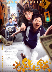 爱福利视频